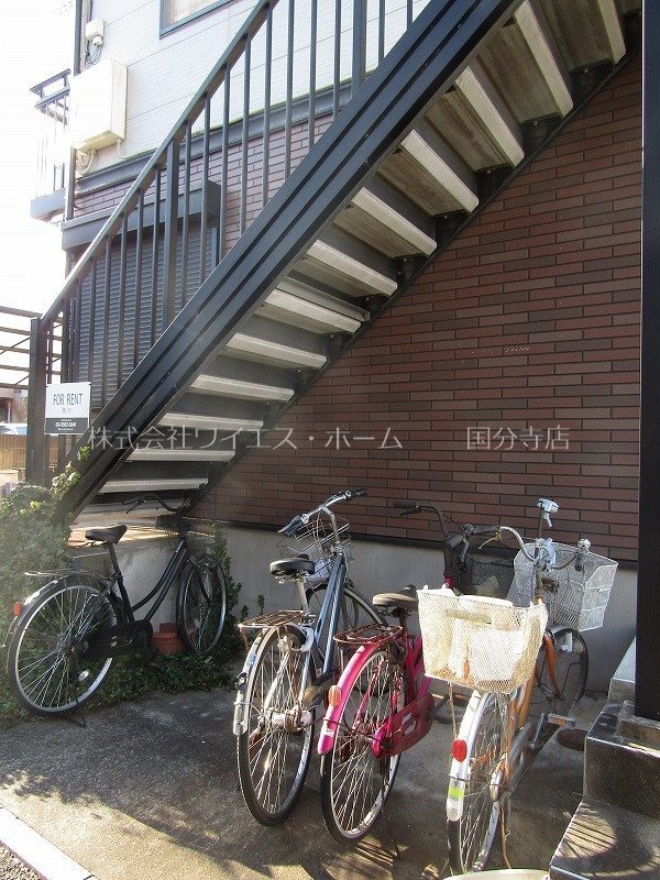 どみーる国立 その他外観3