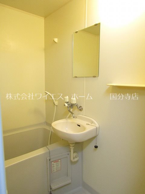 どみーる国立 その他10