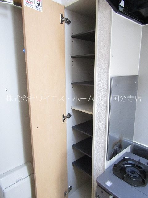 どみーる国立 その他11