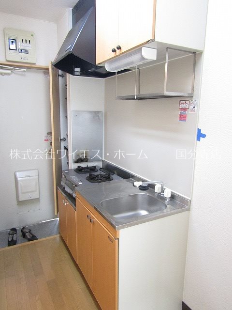 どみーる国立 キッチン