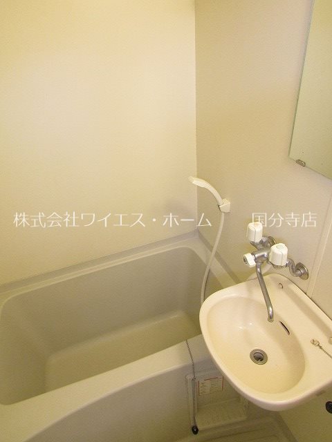 どみーる国立 風呂画像