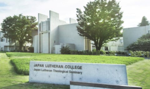 三鷹市深大寺戸建   周辺画像8