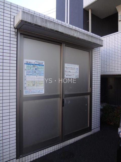 パインニードル　　 その他12