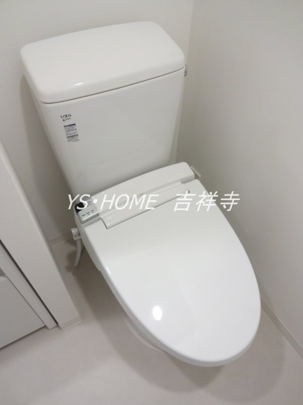 ビバリーホームズ石神井台 その他1