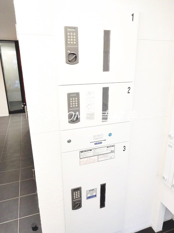 ビバリーホームズ石神井台 その他7