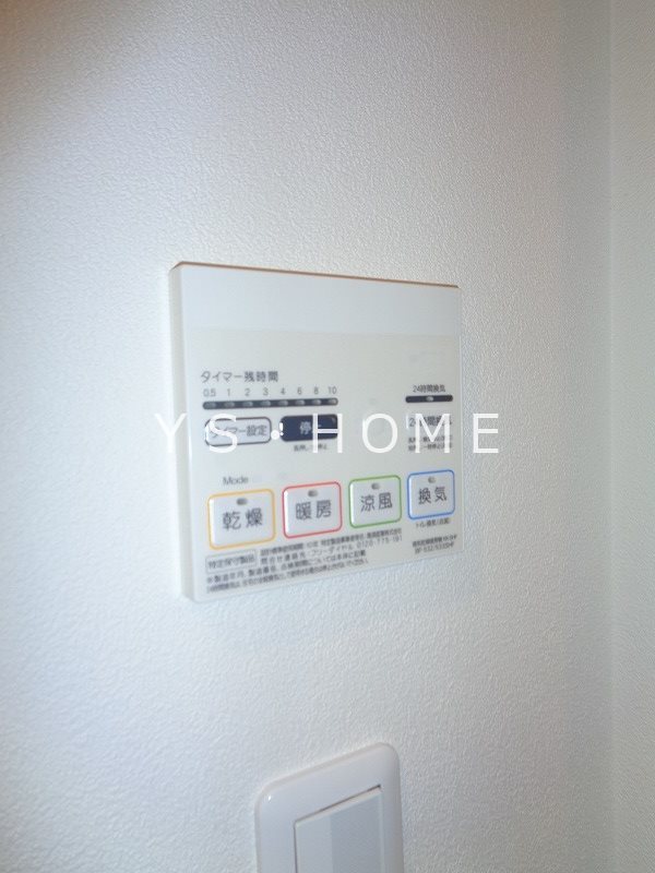 ミハス久我山 その他4