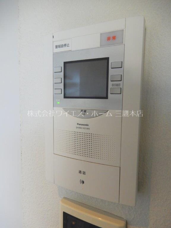 ブラヴィミタカ その他4