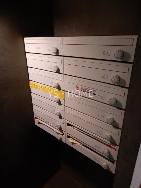 ブラヴィミタカ その他16