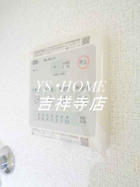 ＠HOME吉祥寺通り  その他20