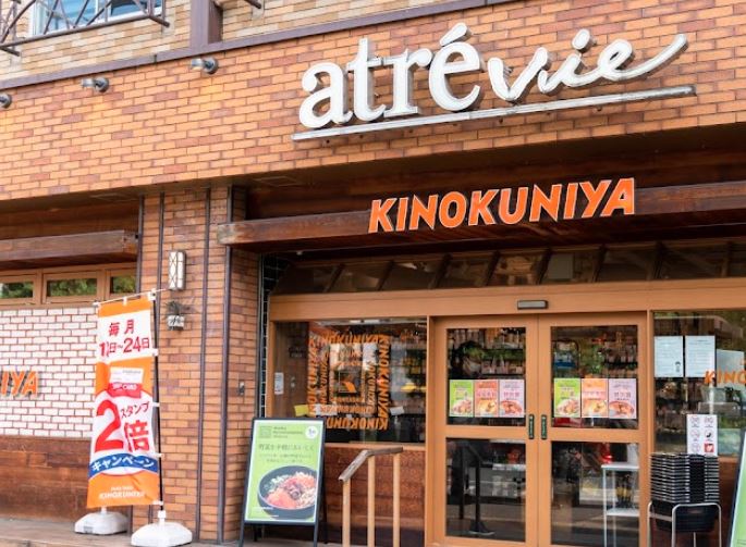 bravi mitaka 周辺画像4