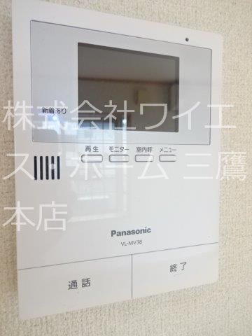 グリーンフィールド　　   その他4