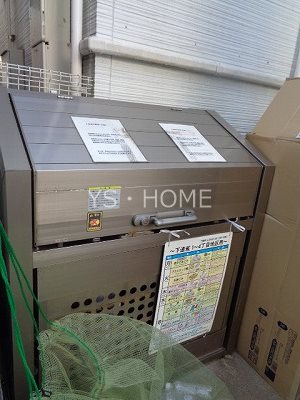 ミハス三鷹の森 その他13