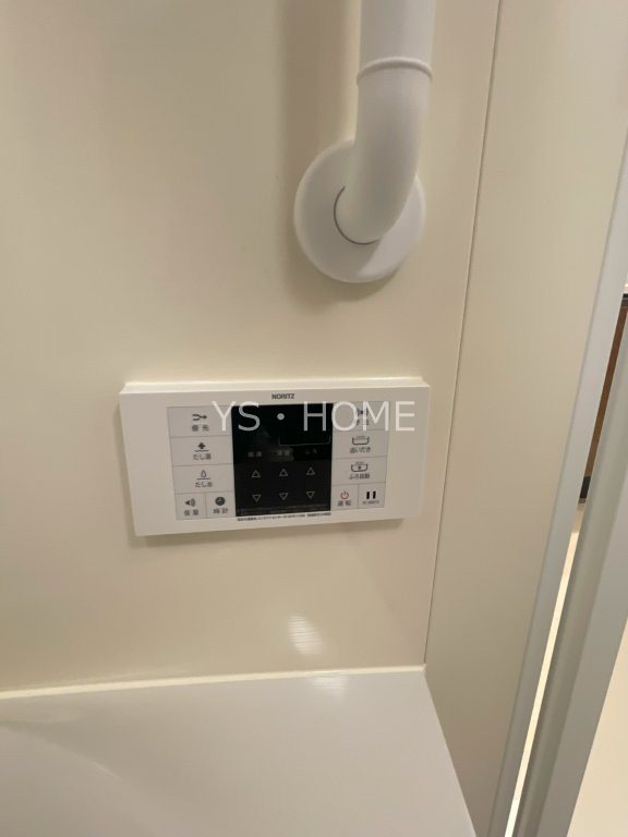 トラープランド蒼麗館 その他32