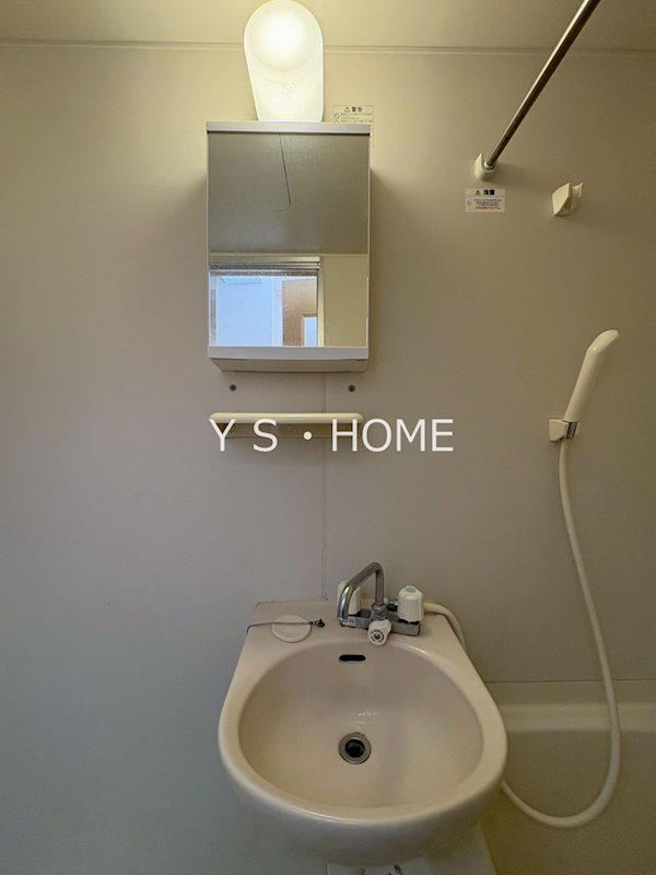 カリスヤマガ その他1