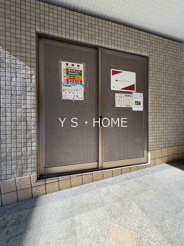 カリスヤマガ その他13