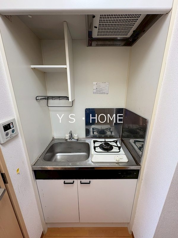 カリスヤマガ キッチン