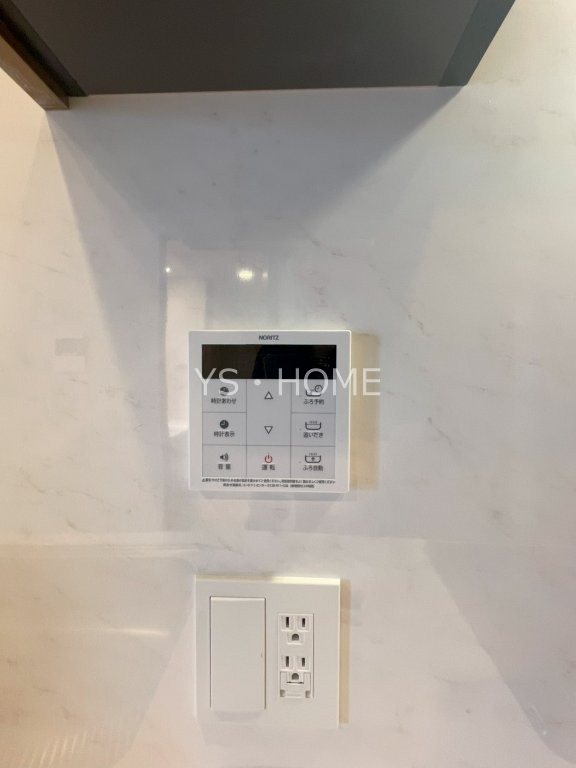 トラープランド蒼麗館 その他24