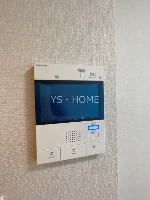 トラープランド蒼麗館 その他6