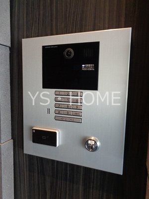 トラープランド蒼麗館 その他3