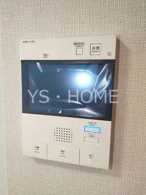 トラープランド蒼麗館 その他19