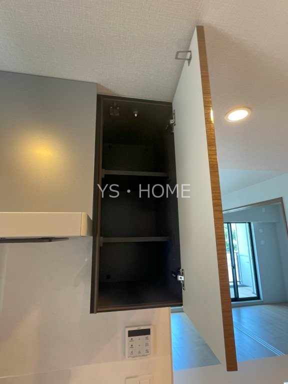 トラープランド蒼麗館 その他35