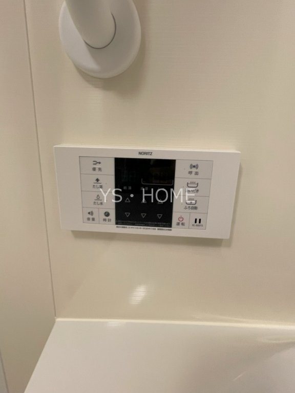 トラープランド蒼麗館 その他14