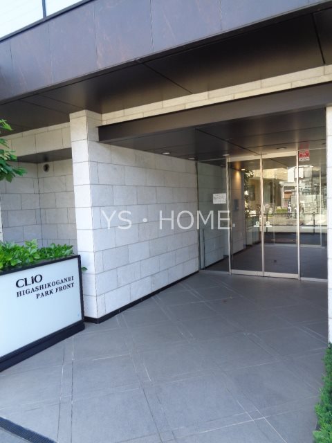 クリオ東小金井パークフロント その他13