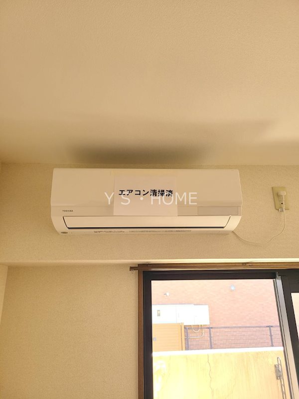 ワイ・エスあけの その他1