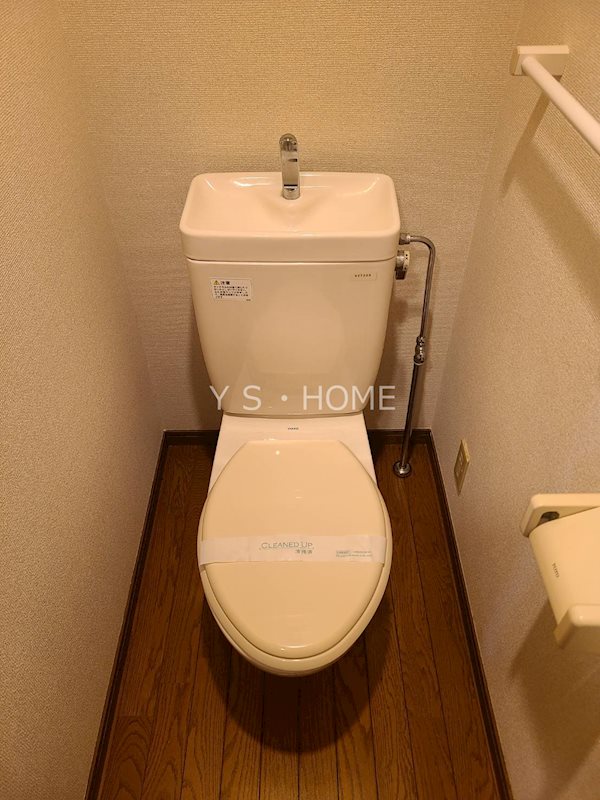 ワイ・エスあけの その他2