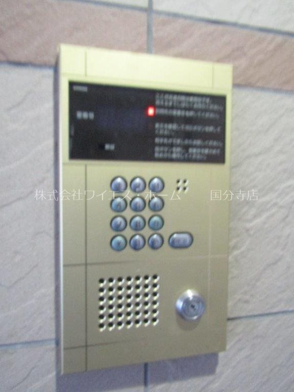 ワイ・エスあけの その他外観3