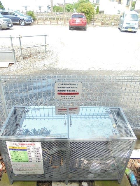 サンデューク恋ヶ窪 その他1