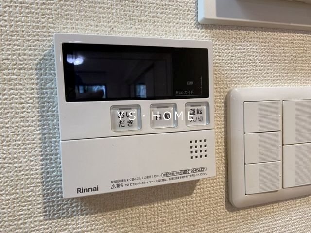 ヴィラージュ西荻 その他4