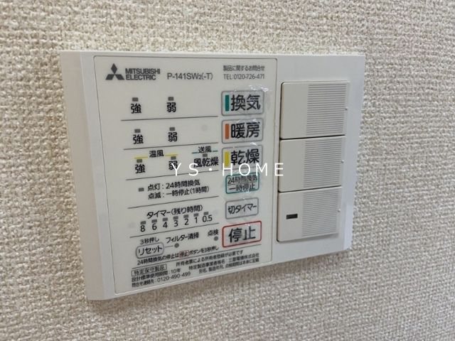 ヴィラージュ西荻 その他19