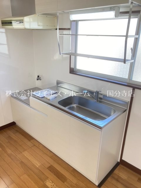 金子アパート キッチン