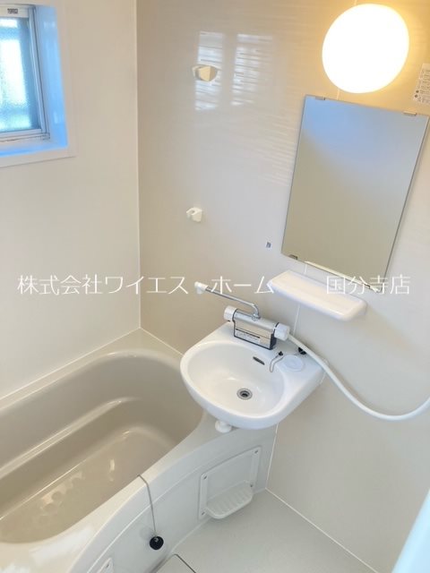 金子アパート 風呂画像