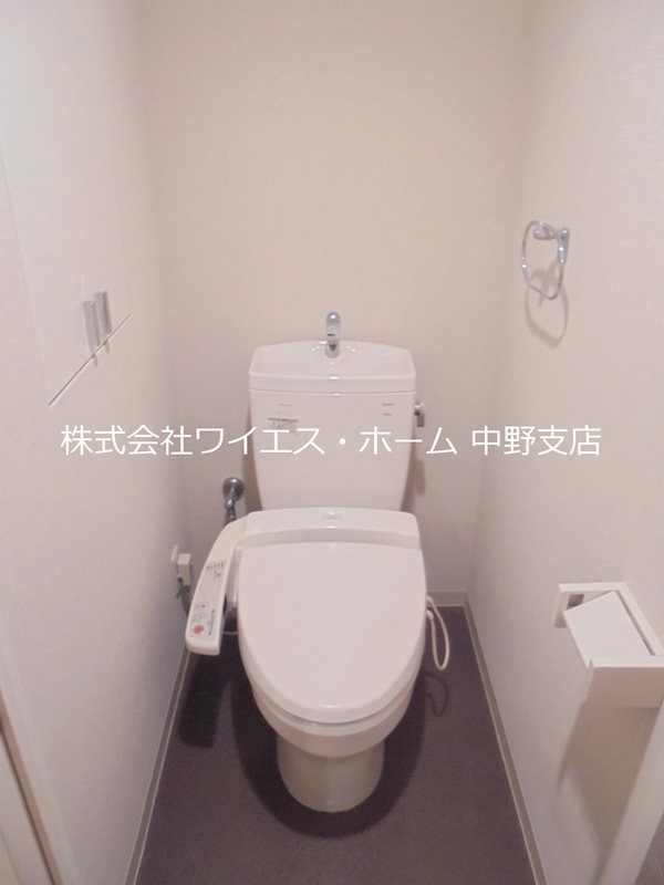 エスティメゾン新中野 その他1