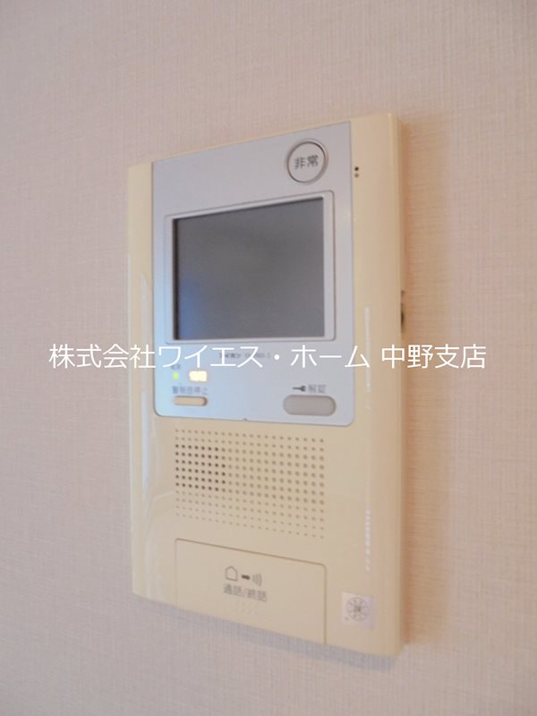 エスティメゾン新中野 その他3