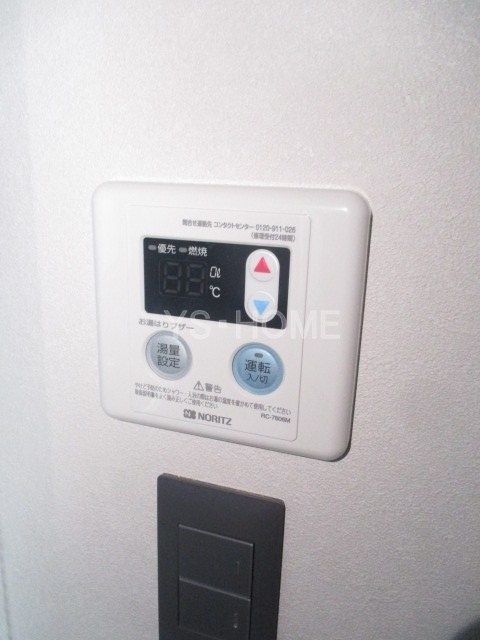 ロイヤルメゾン荻窪 その他10