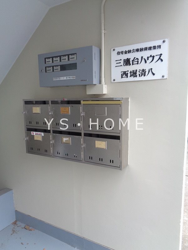 三鷹台ハウス  その他外観3