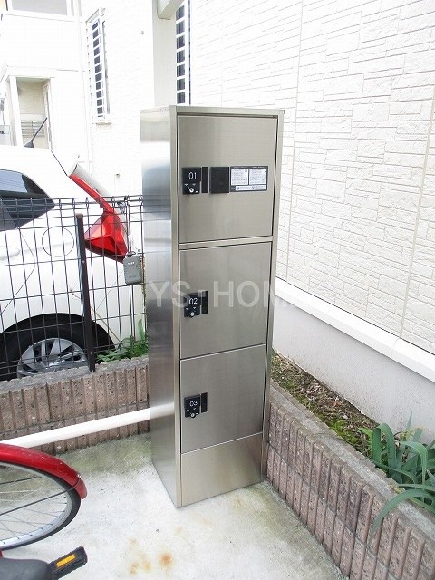 アムール上井草K その他14