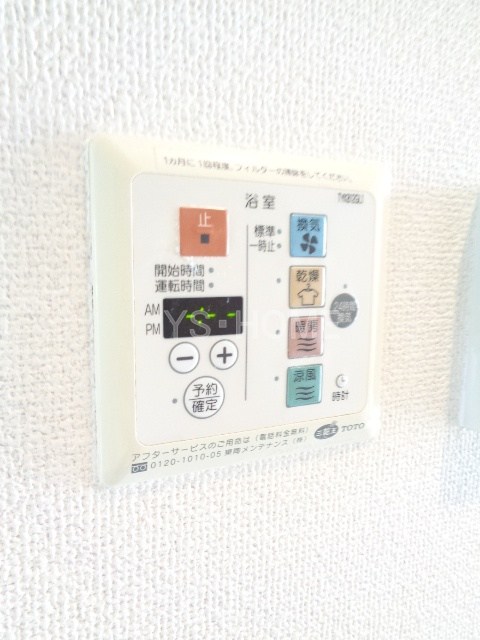 You 友　マンション その他14