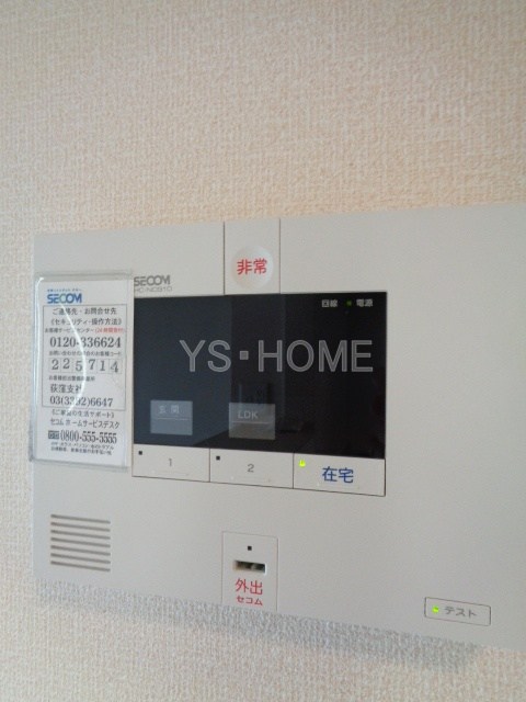 ビアンカ井荻 その他5