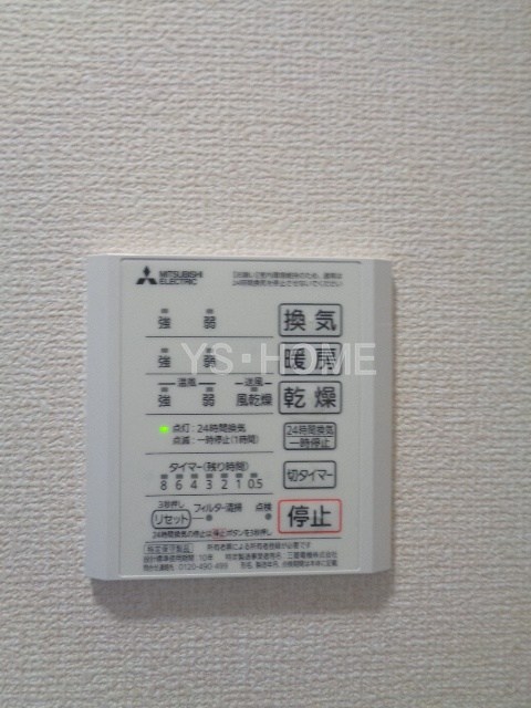 ビアンカ井荻 その他16