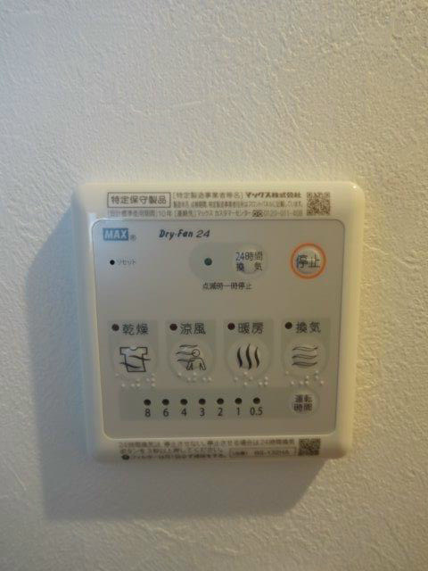 ミハス吉祥寺本町 その他7