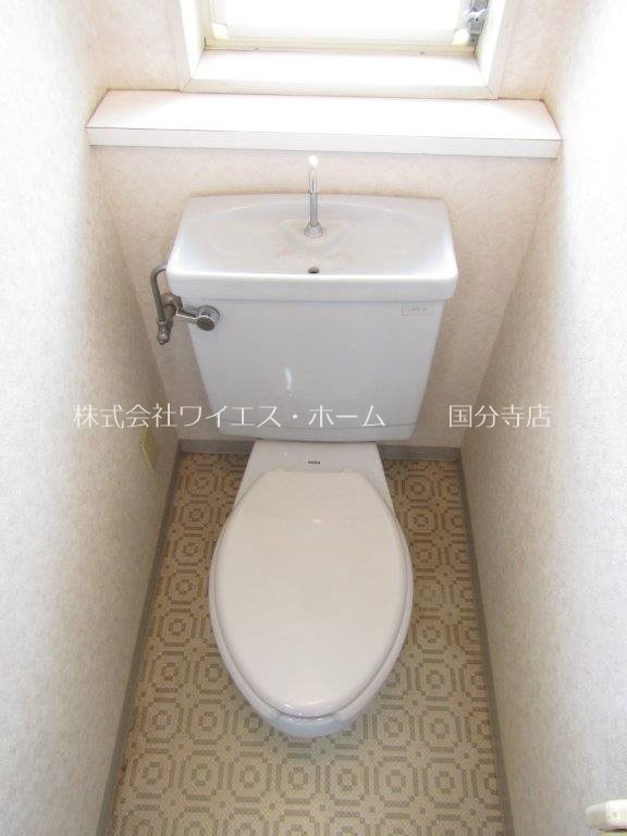 スカイフィールド国立 その他3