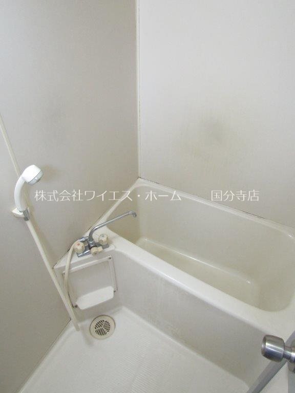 スカイフィールド国立 風呂画像