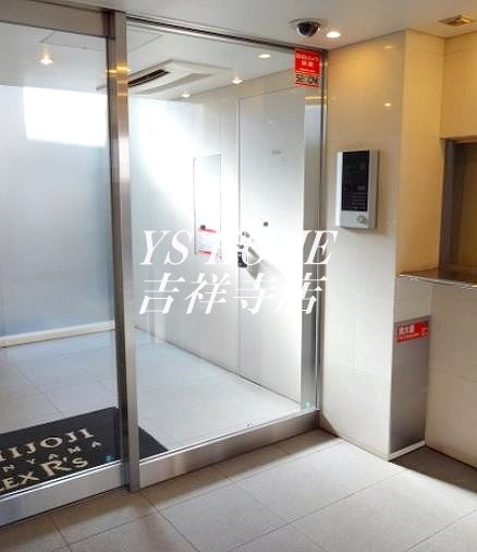 吉祥寺御殿山デュープレックスリズ  その他5