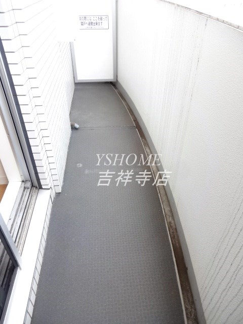 吉祥寺御殿山デュープレックスリズ  ベランダ