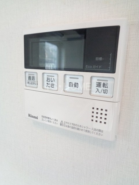 Ａｒｂｒａ（アルブル）  その他5