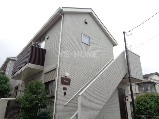 Ａｒｂｒａ（アルブル）  その他9